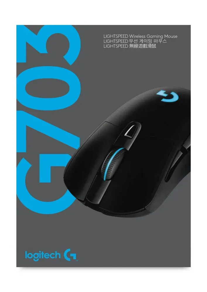 Mouse Logitech G703 Ligthspeed Inalámbrico Gaming