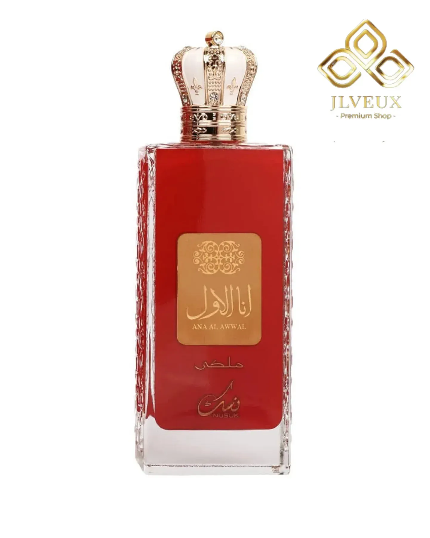 Ana Al AwwalL NUSUK Rouge(rojo) Perfume Oriental AAA