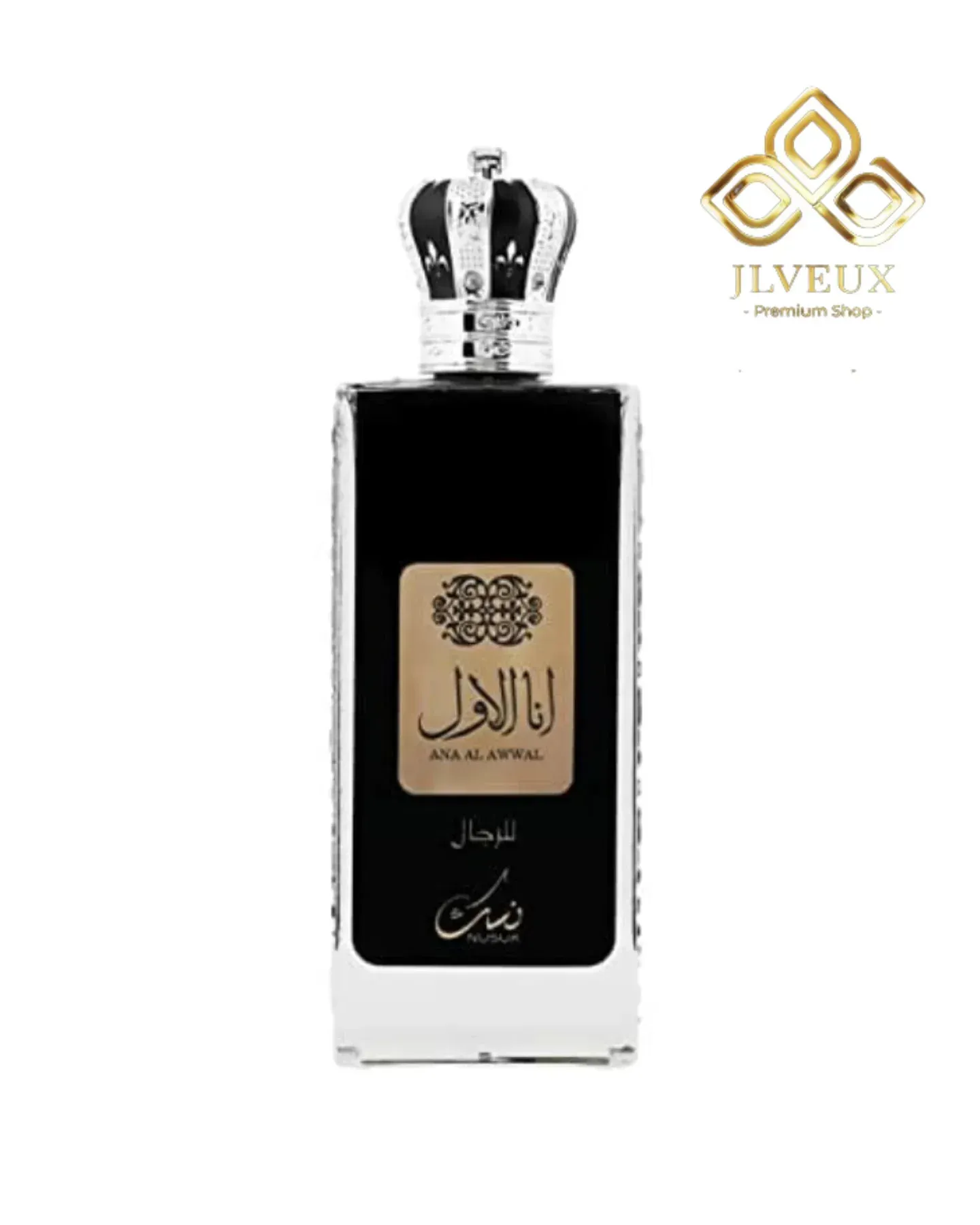 Ana AL Awwal NUSUK Black (negro) Perfume oriental AAA