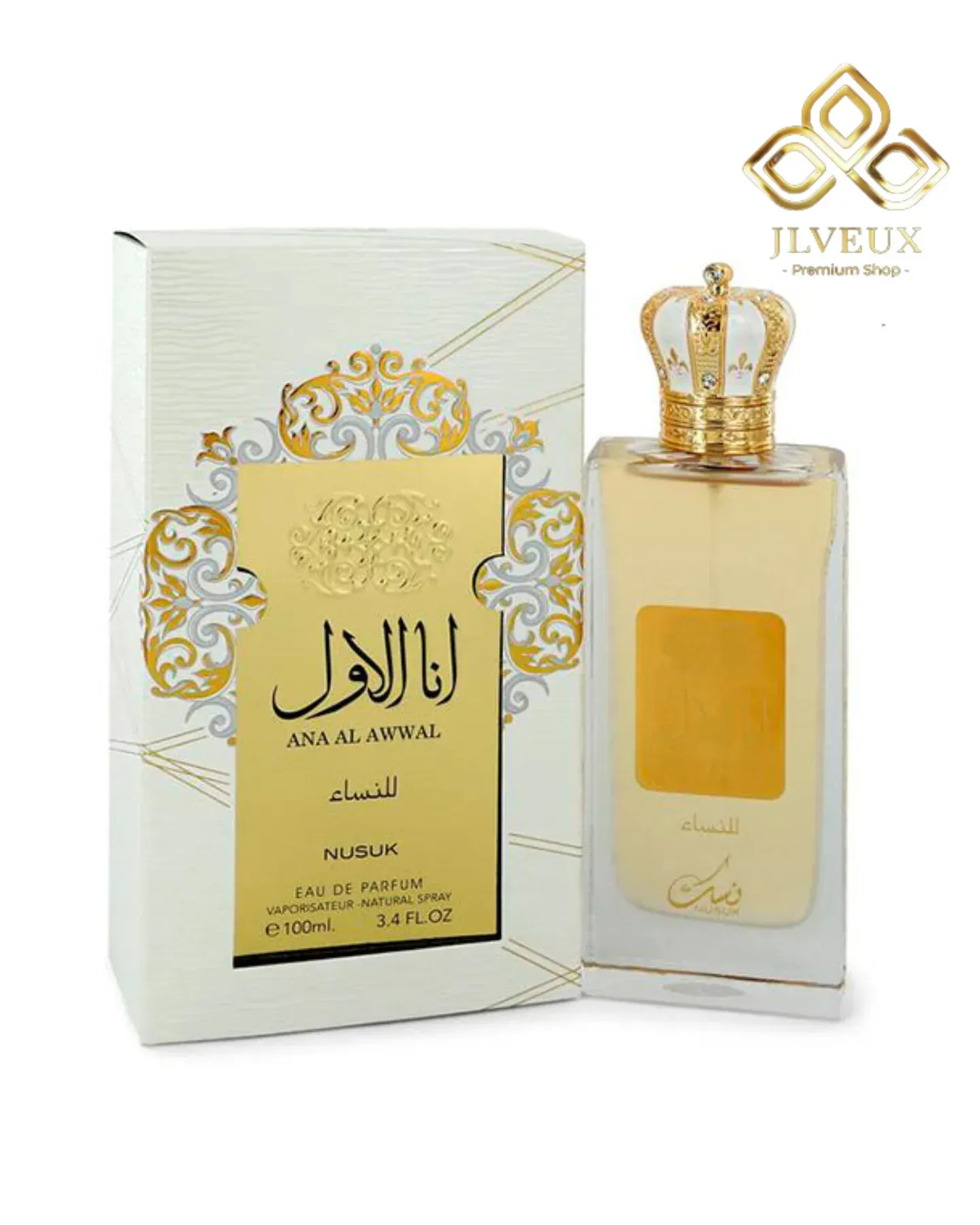 Ana Al Awwal NUSUK Gold Perfume Oriental AAA