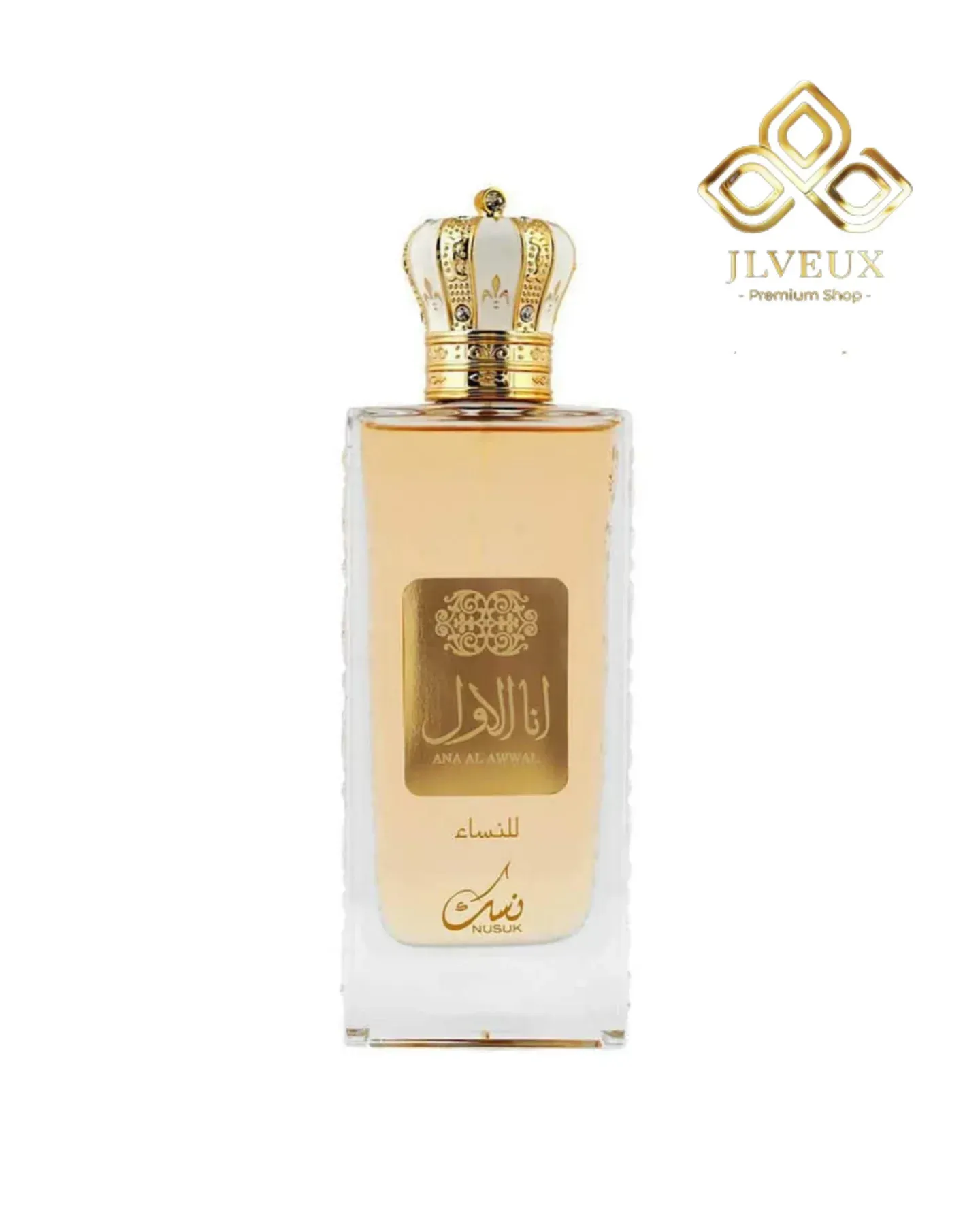 Ana Al Awwal NUSUK Gold Perfume Oriental AAA