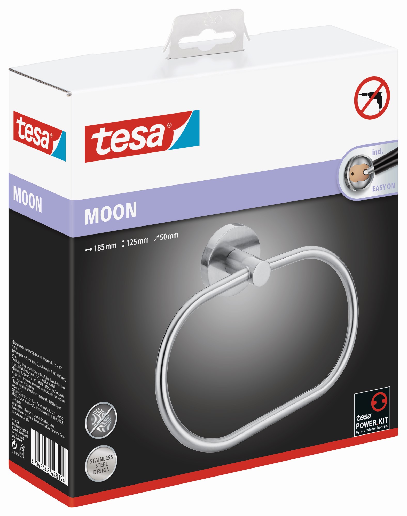 Aro para toalla ahdesivo tesa moon