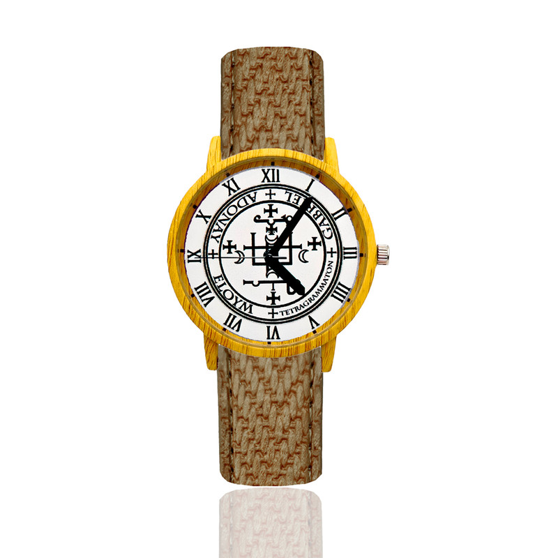 Reloj Siete Arcangeles Estilo Madera Marron