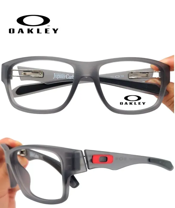 Gafas Oakley Jupiter Carbon