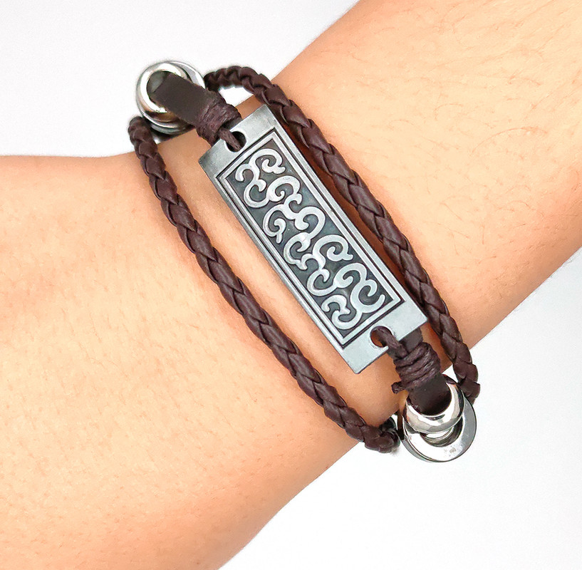 Pulsera Marron Oscuro