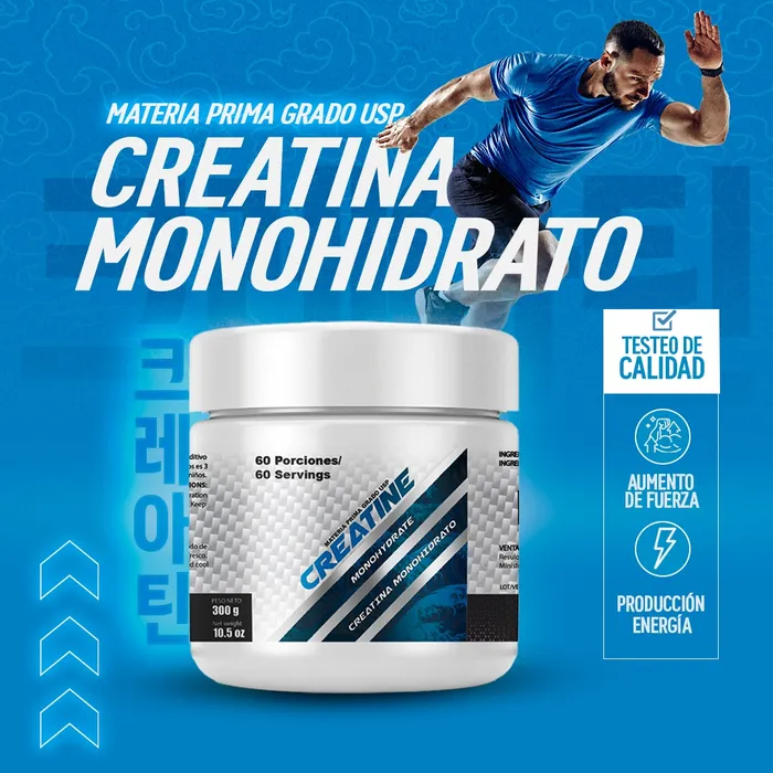 Creatina Monohidrato En Polvo Pura Grado USP x 300g