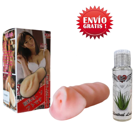 Kit Vagina Masturbadora  Flower Con Lubricante Neutro