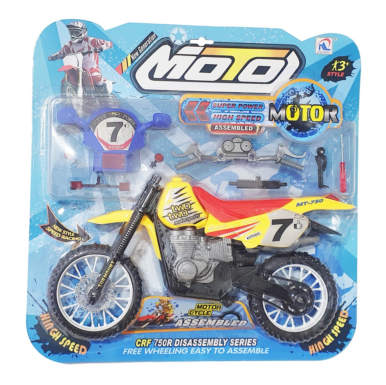 Moto Motrocross Figura Armable Crf 750r Juguete Ingenio