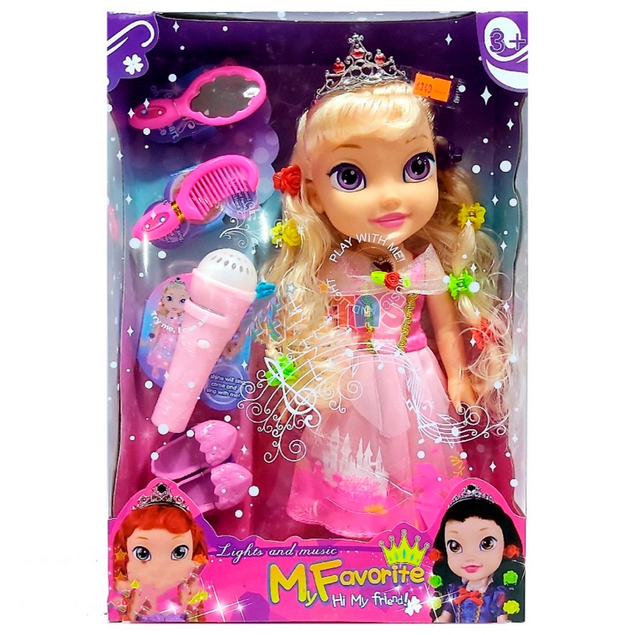 Muñeca Princesa Aurora Luces Niña Sonido + Baterias 