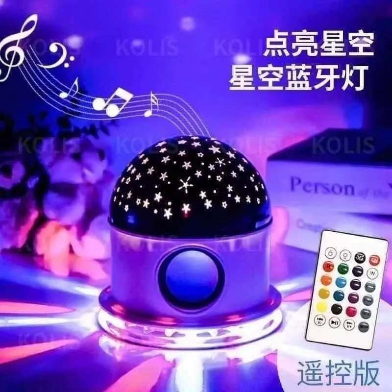 Lámpara Giratoria Proyector Crystal Magic Ball Light