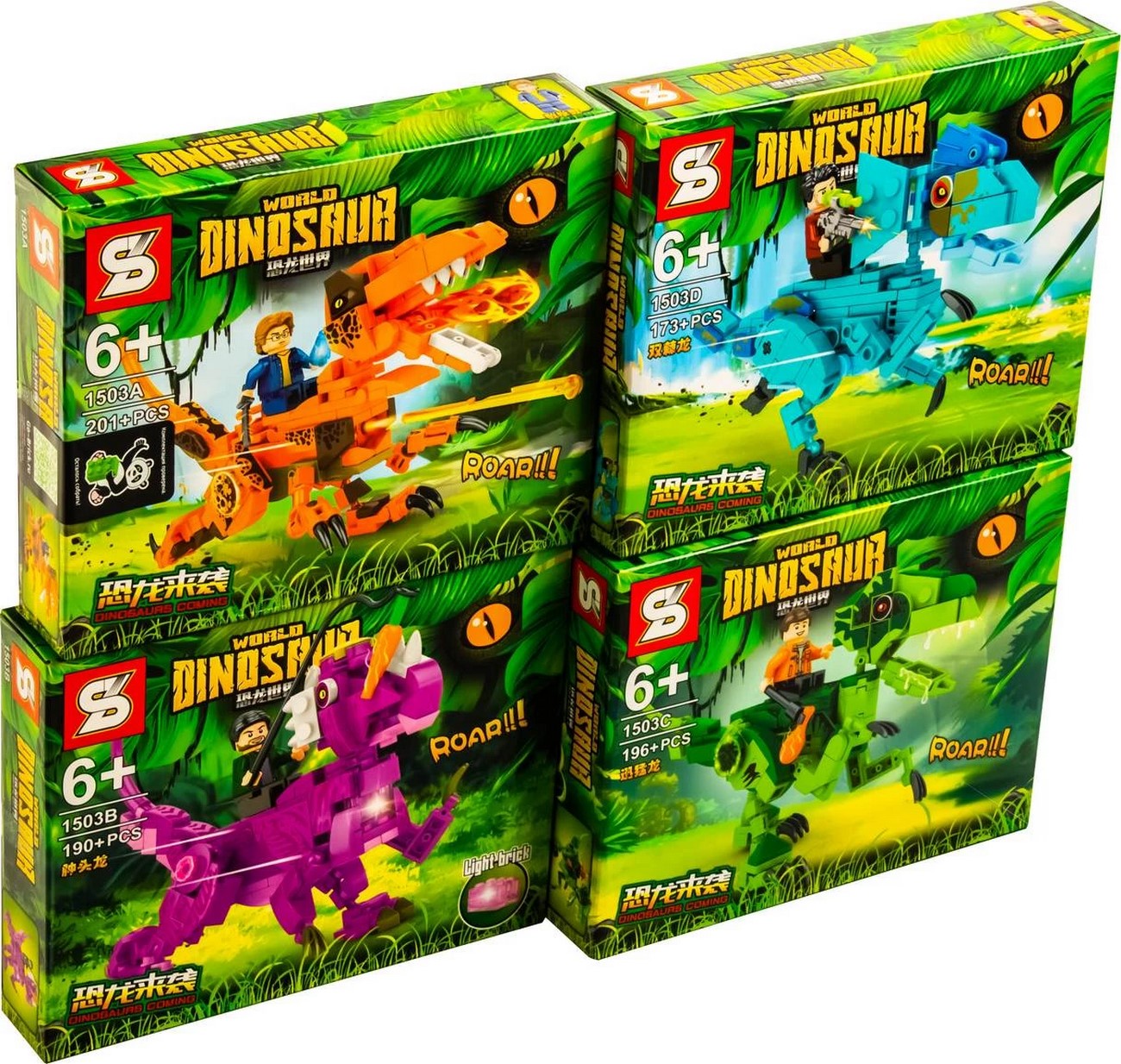 Dinosaurios X 4 Pcs Juguete Armables Armatodo Construcción