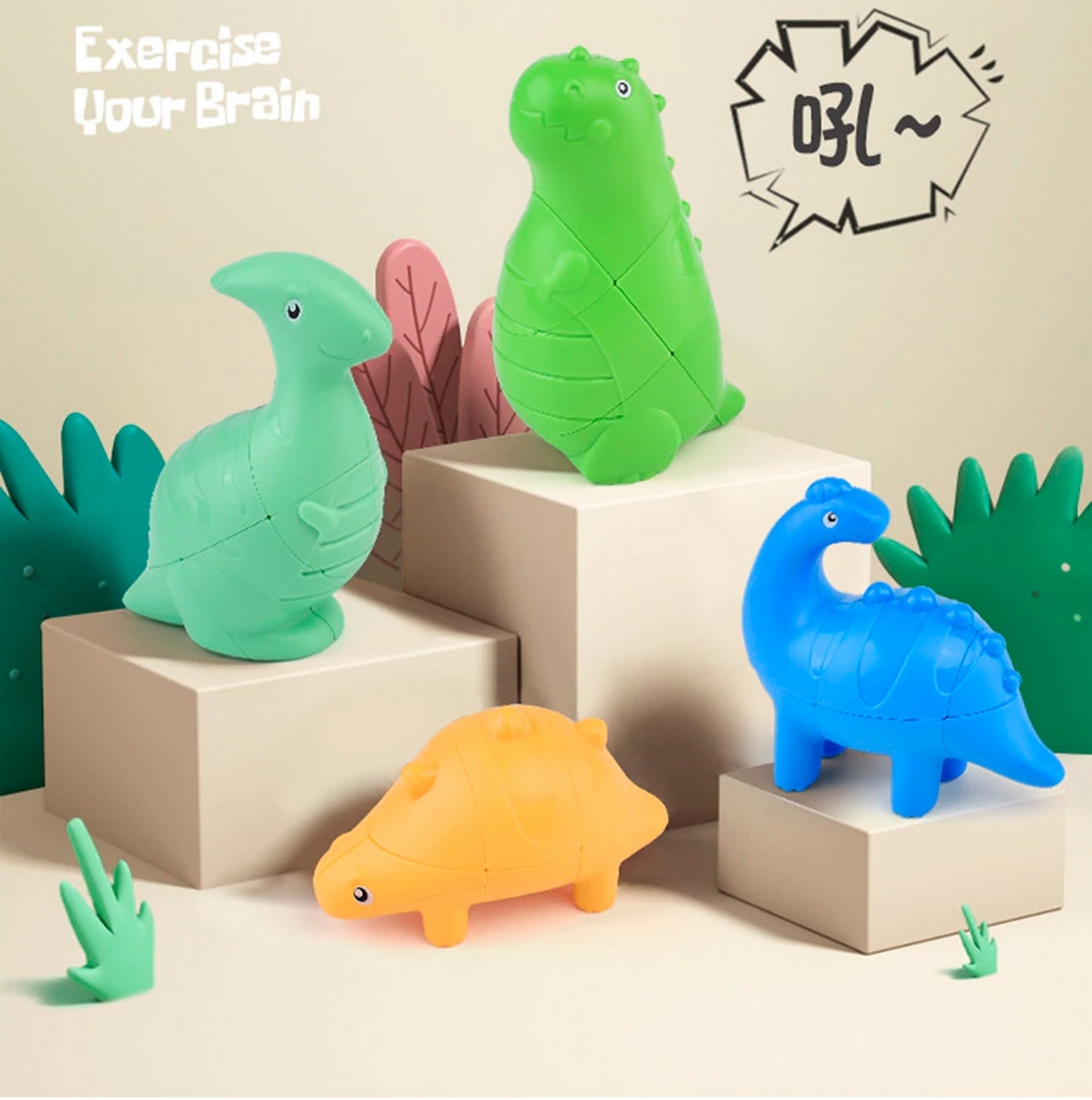 Cubo Rubik Dinosaurio 3d Dino Puzzle Didactico Destreza 